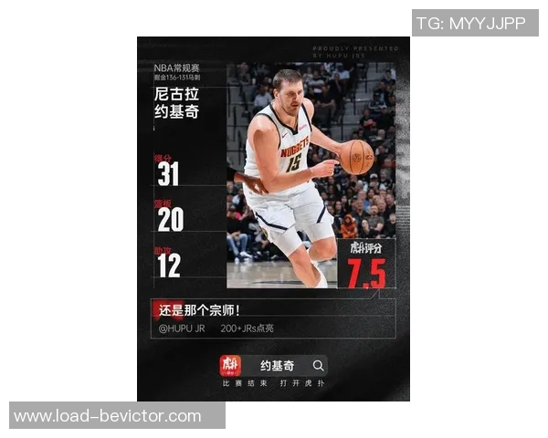 约基奇明天将进行全面医疗检查望其伤势无大碍恢复顺利