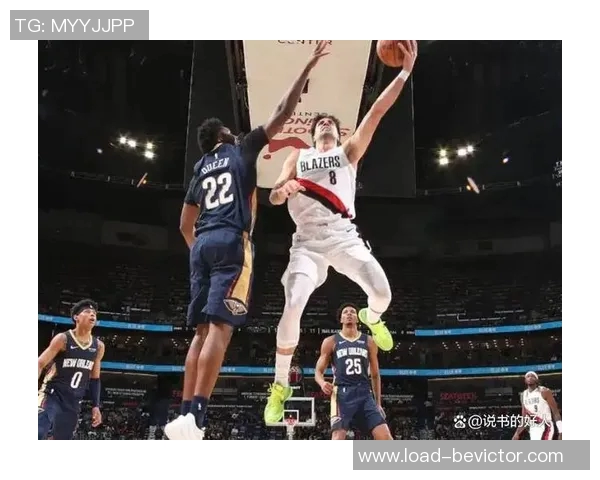 开拓者惨遭鹈鹕狂轰174分大败下属混音同日失利令人心痛